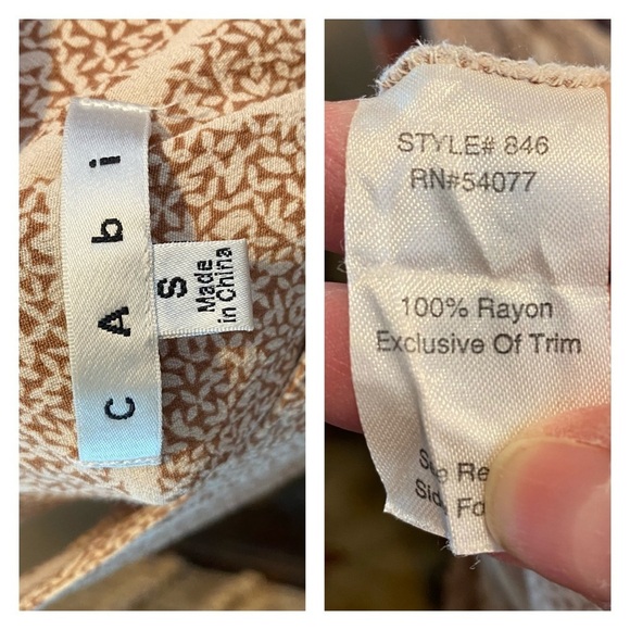 CAbi Cabana Cover-Up Tank Top - Picture 12 of 12